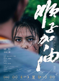 国产美女福利